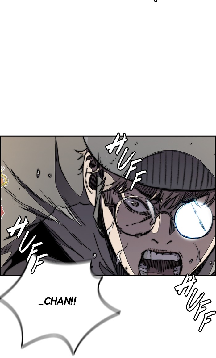 Read Wind Breaker Manhwa ENGLISH Manga Online