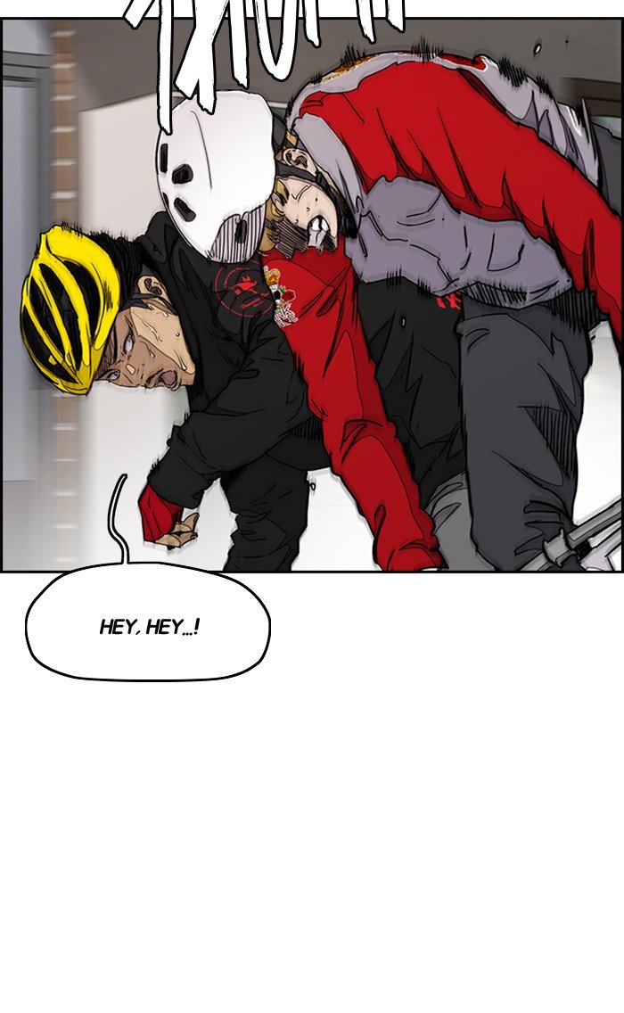 Read Wind Breaker Manhwa ENGLISH Manga Online