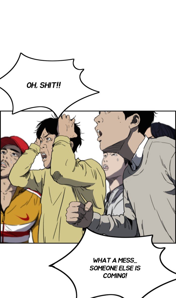 Read Wind Breaker Manhwa ENGLISH Manga Online