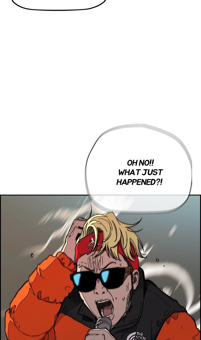 Read Wind Breaker Manhwa ENGLISH Manga Online