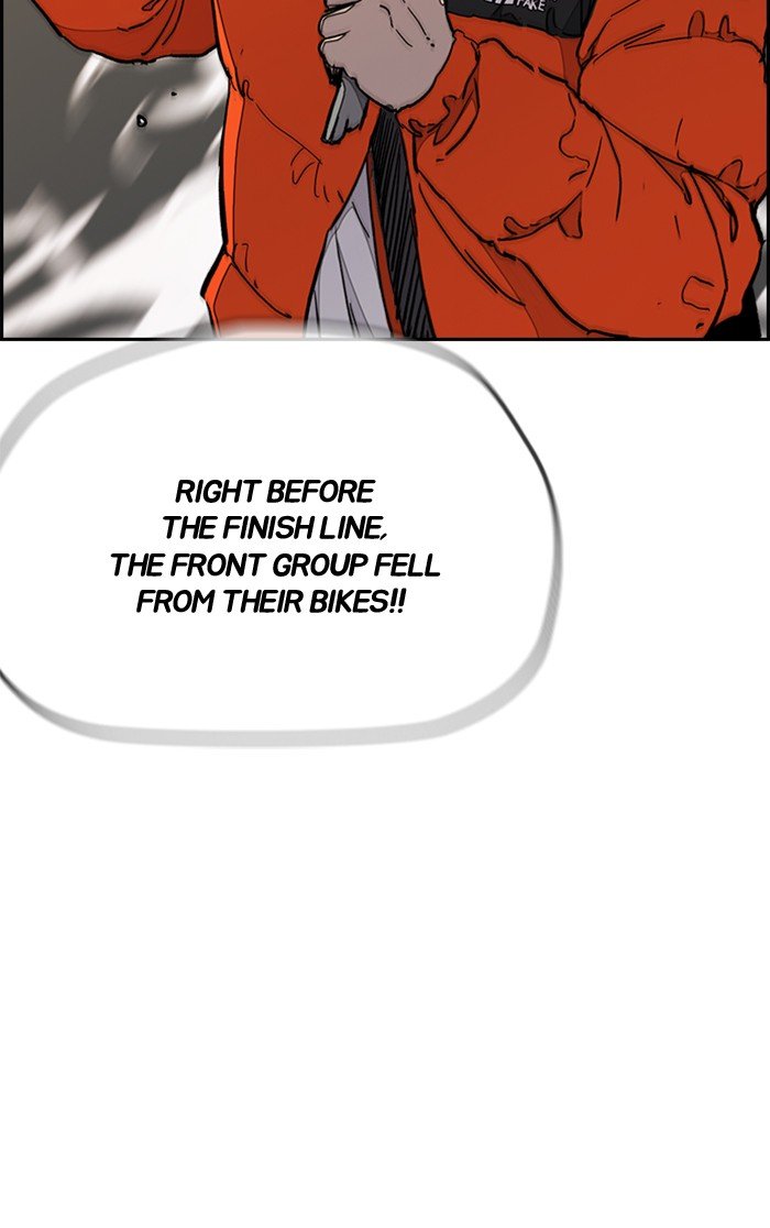 Read Wind Breaker Manhwa ENGLISH Manga Online