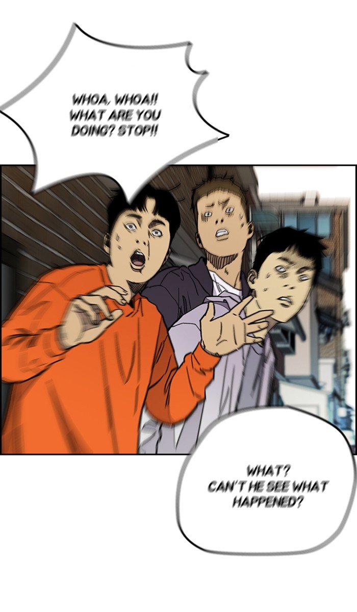 Read Wind Breaker Manhwa ENGLISH Manga Online