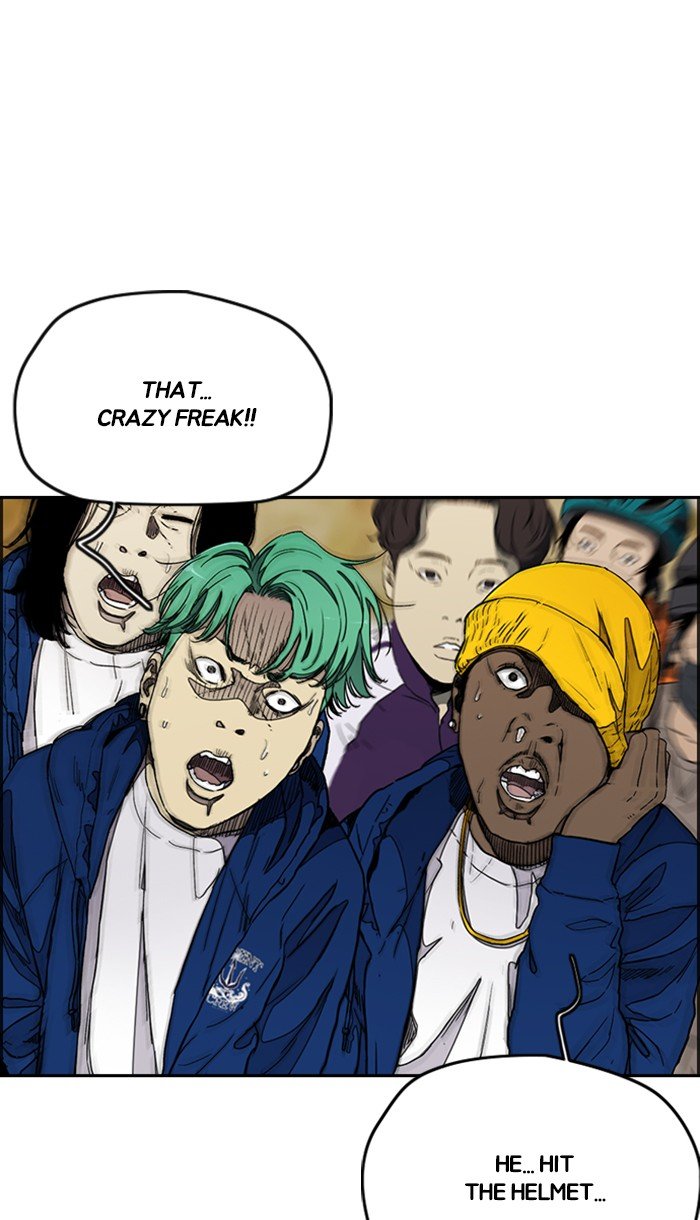 Read Wind Breaker Manhwa ENGLISH Manga Online