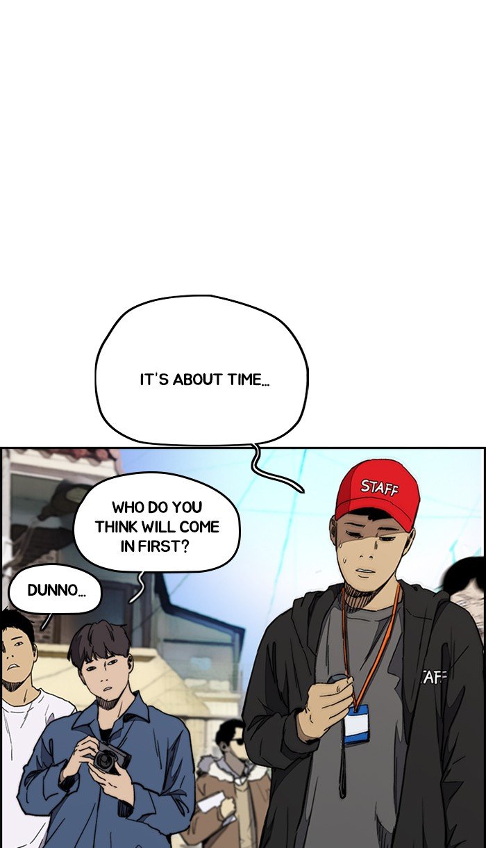 Read Wind Breaker Manhwa ENGLISH Manga Online