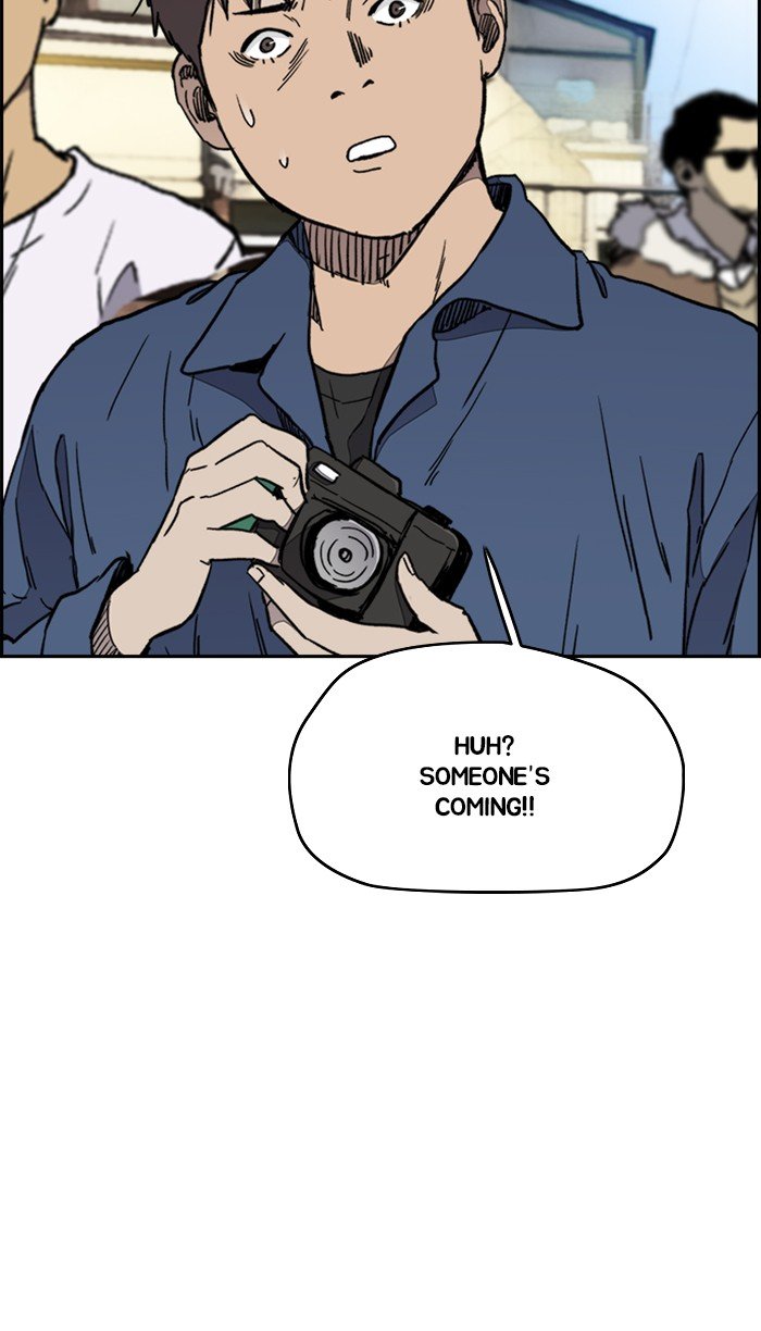 Read Wind Breaker Manhwa ENGLISH Manga Online