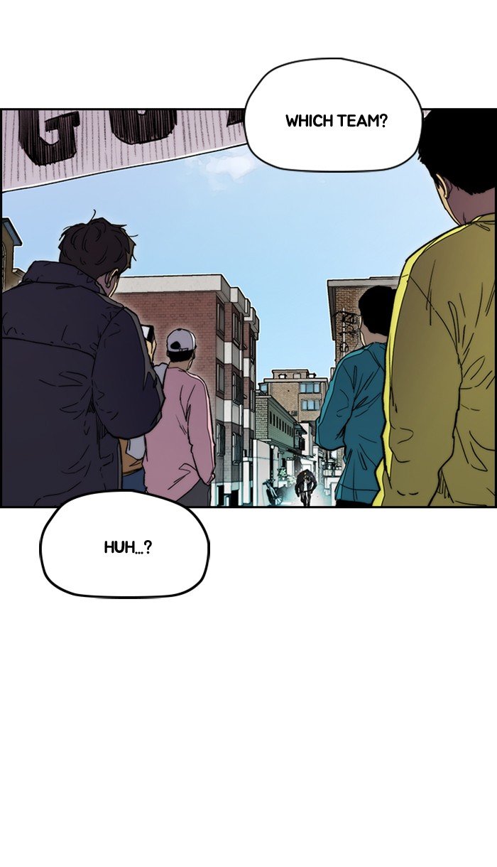 Read Wind Breaker Manhwa ENGLISH Manga Online