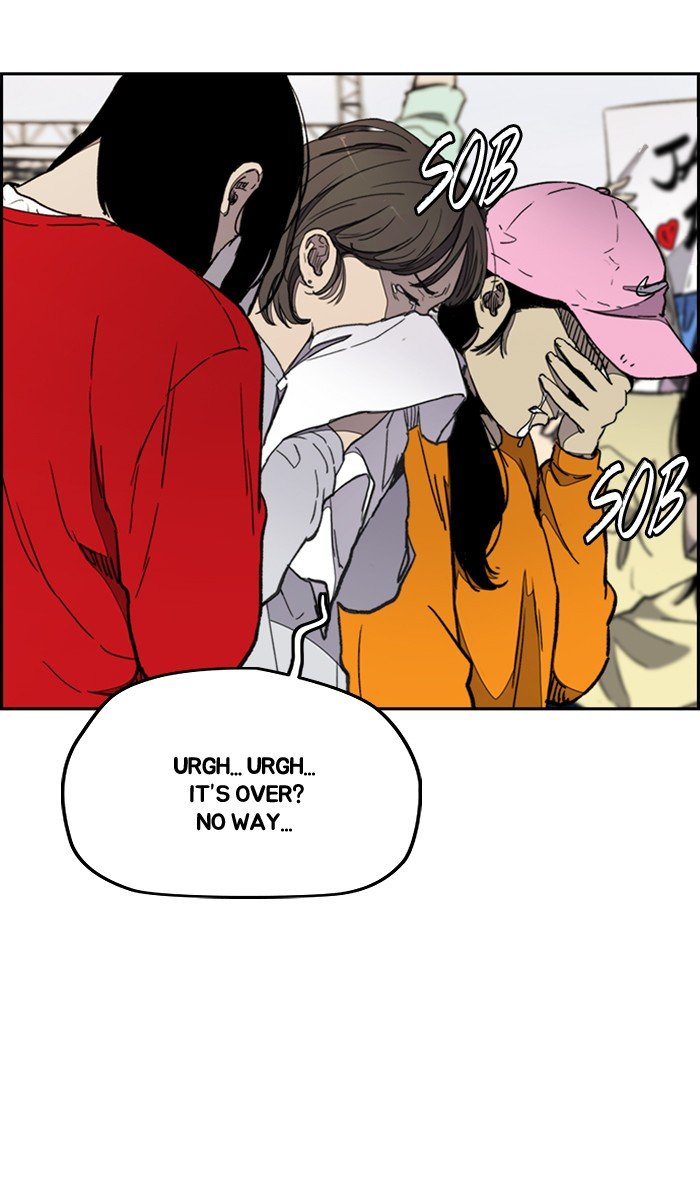 Read Wind Breaker Manhwa ENGLISH Manga Online