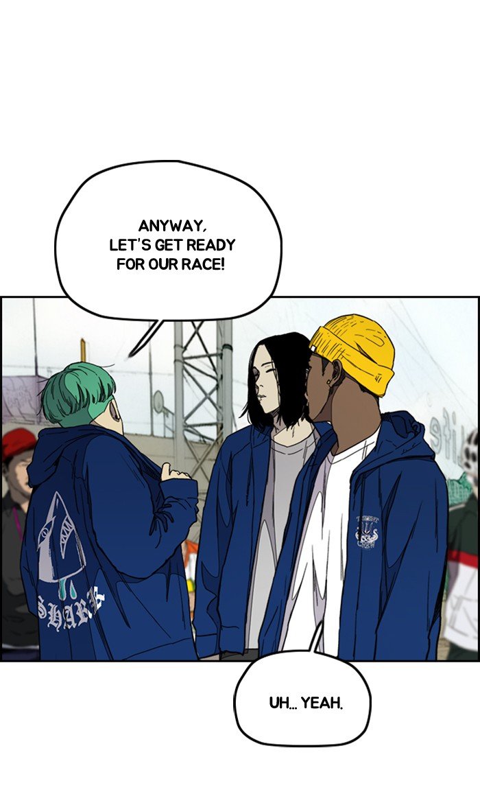 Read Wind Breaker Manhwa ENGLISH Manga Online