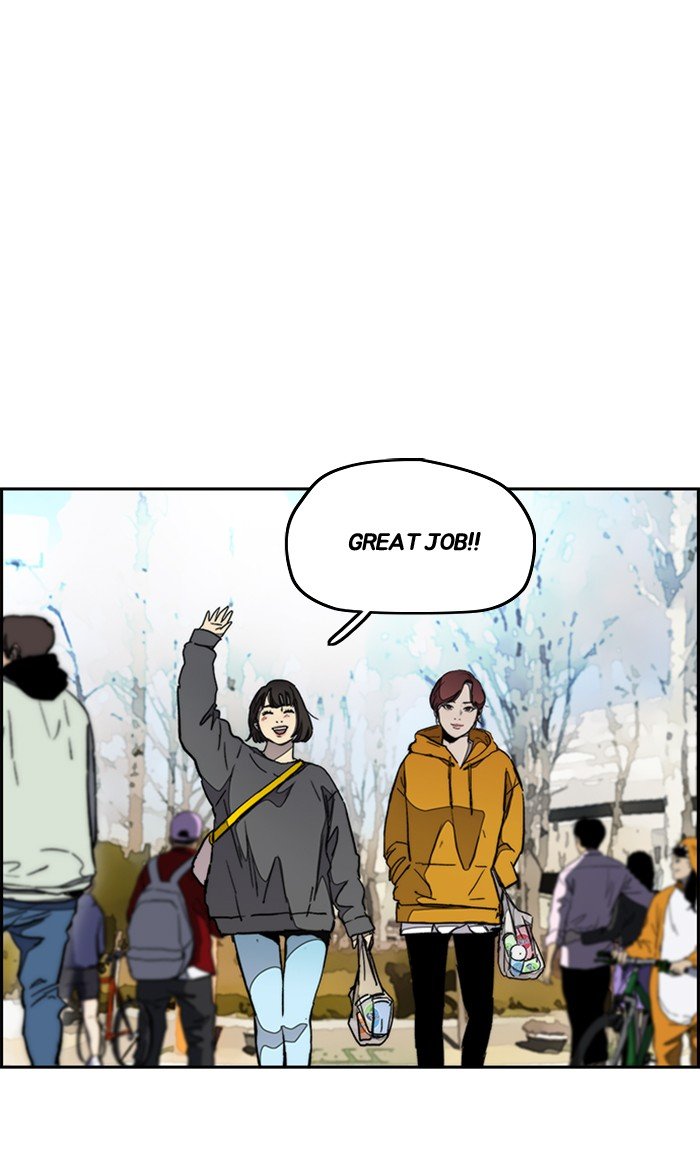 Read Wind Breaker Manhwa ENGLISH Manga Online