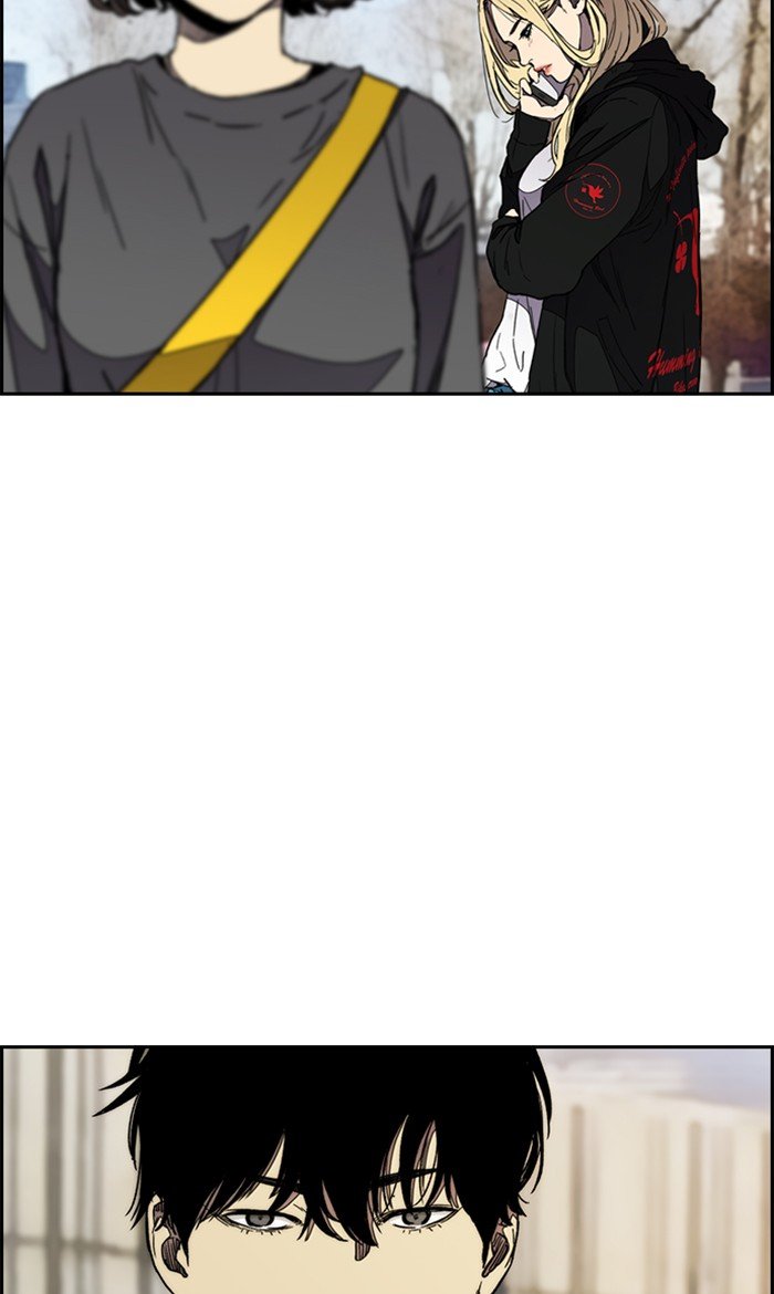 Read Wind Breaker Manhwa ENGLISH Manga Online