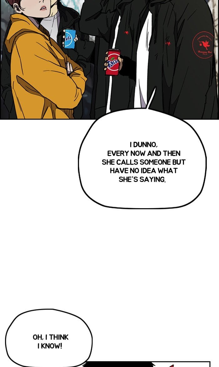 Read Wind Breaker Manhwa ENGLISH Manga Online