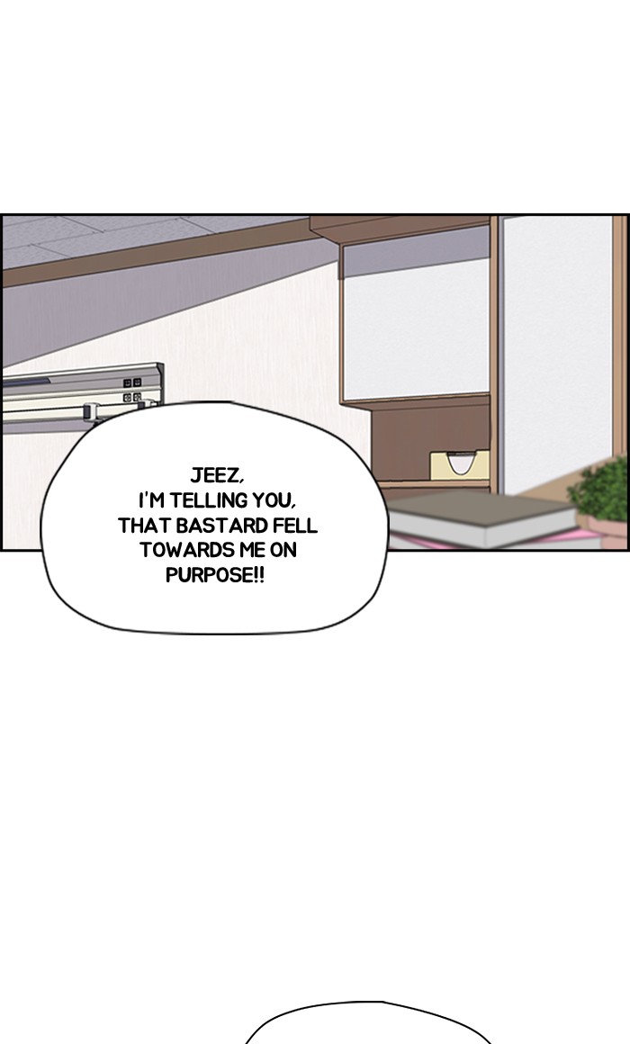 Read Wind Breaker Manhwa ENGLISH Manga Online