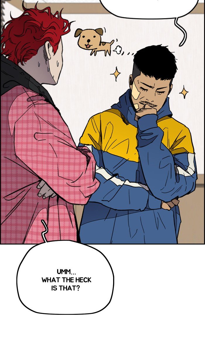 Read Wind Breaker Manhwa ENGLISH Manga Online