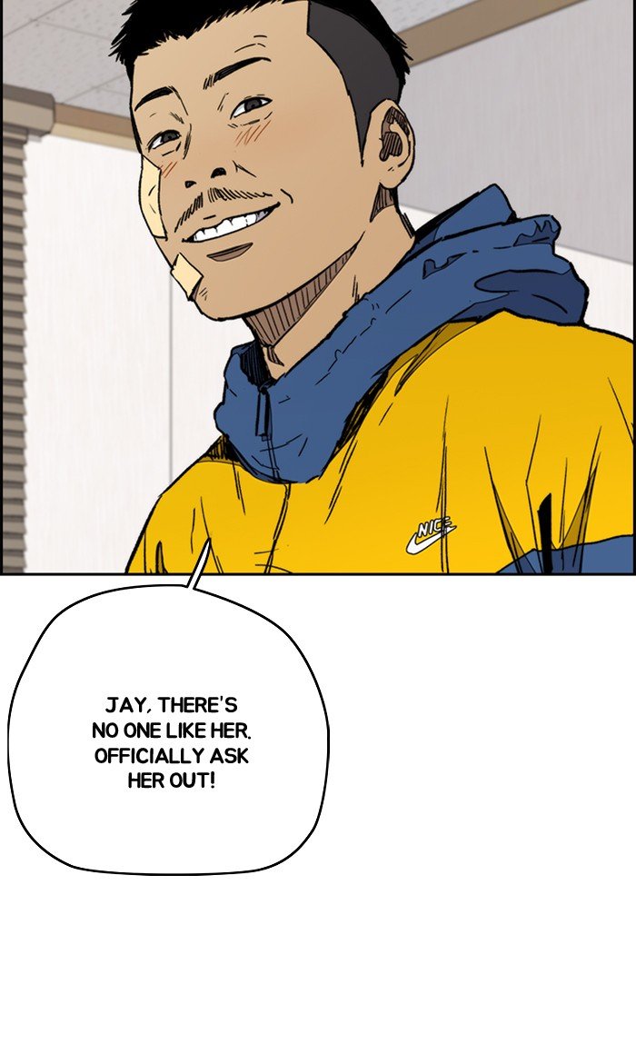 Read Wind Breaker Manhwa ENGLISH Manga Online