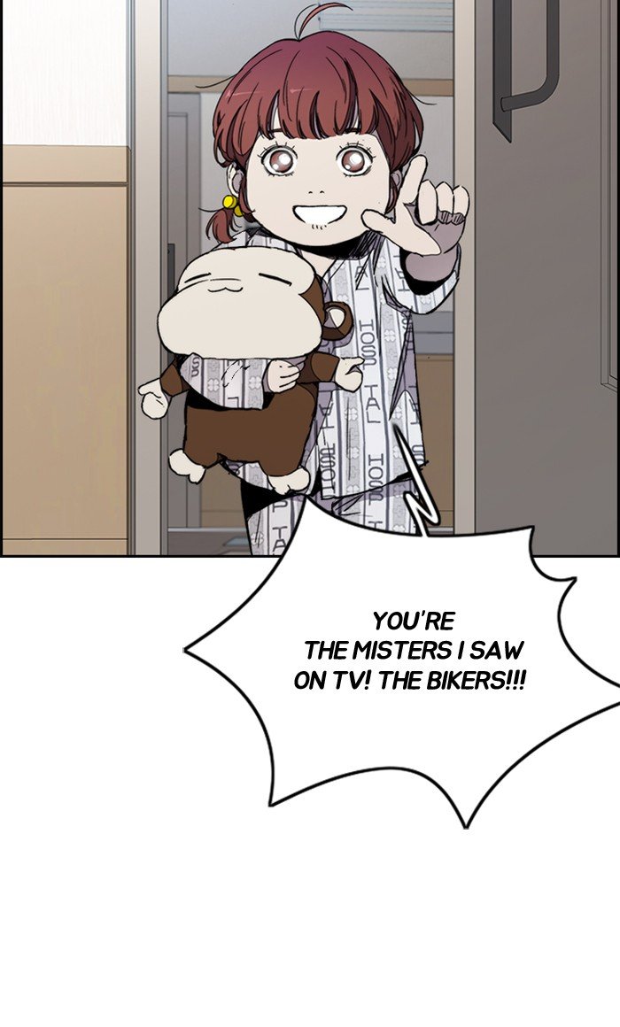 Read Wind Breaker Manhwa ENGLISH Manga Online