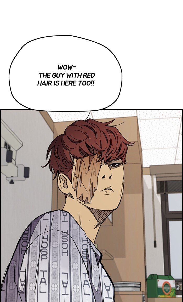 Read Wind Breaker Manhwa ENGLISH Manga Online