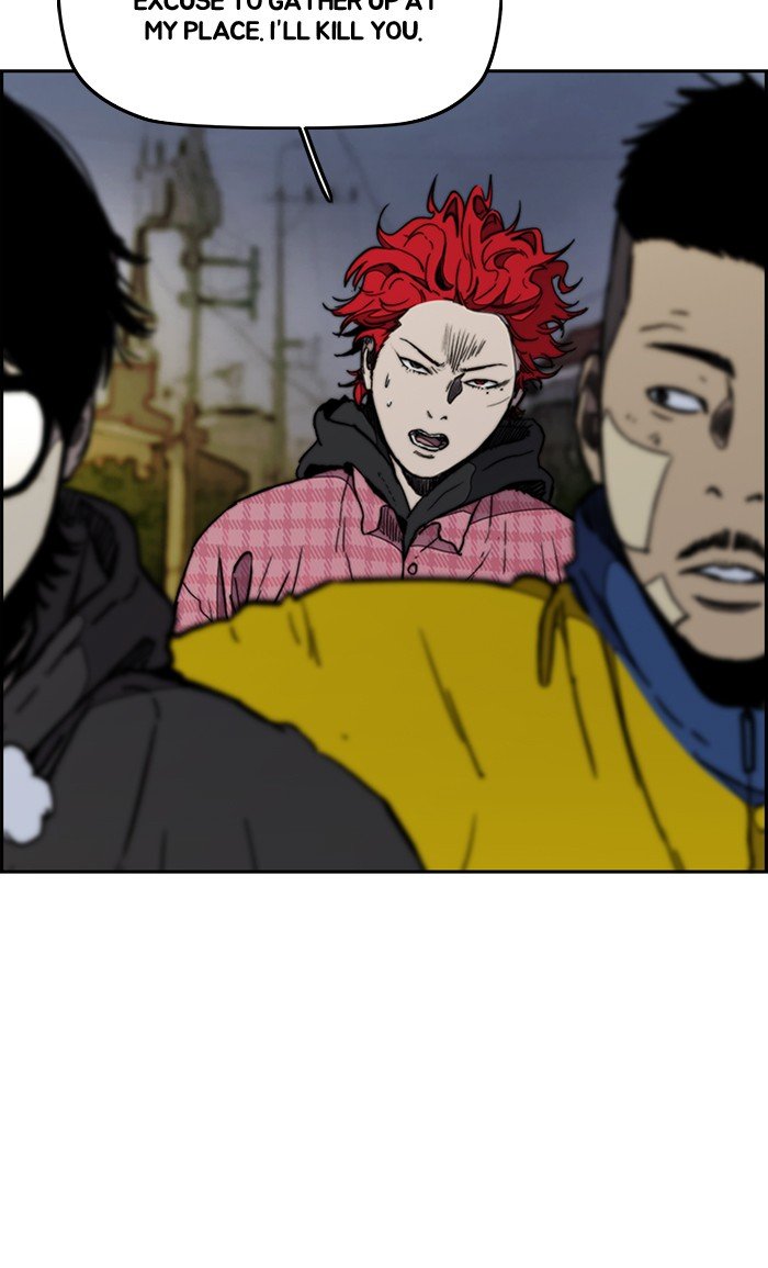 Read Wind Breaker Manhwa ENGLISH Manga Online