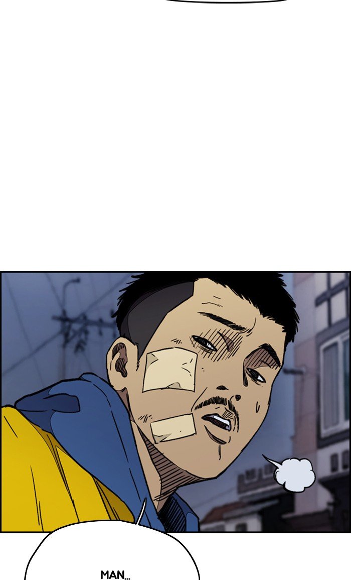 Read Wind Breaker Manhwa ENGLISH Manga Online