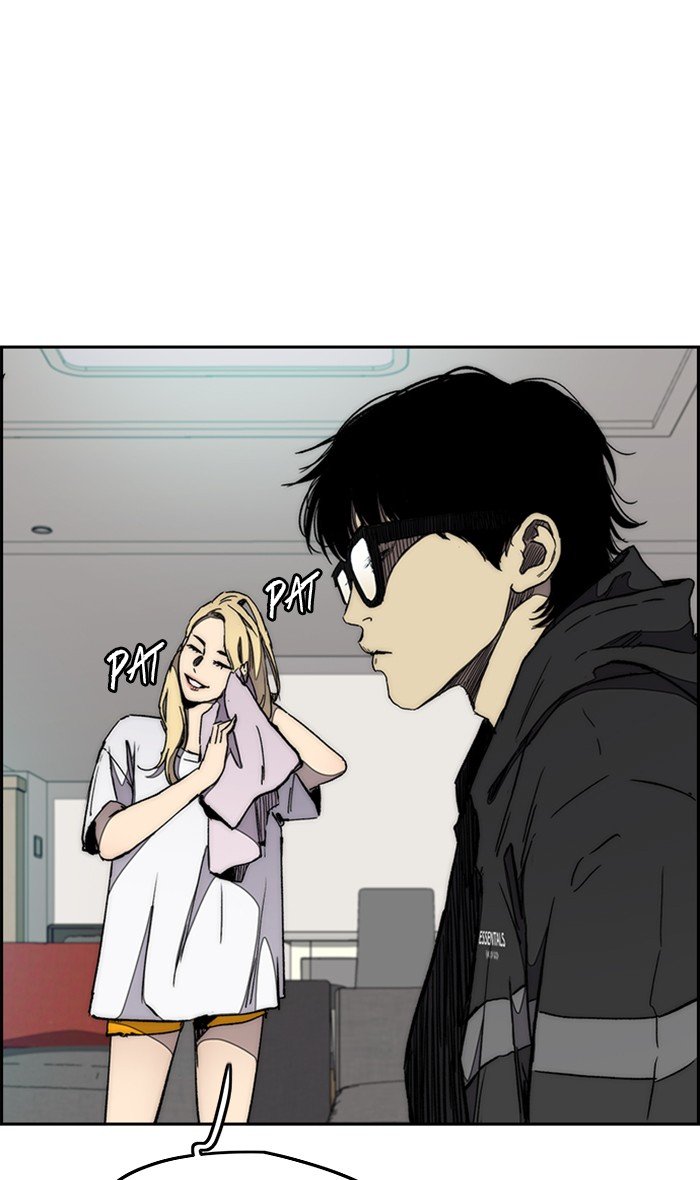 Read Wind Breaker Manhwa ENGLISH Manga Online