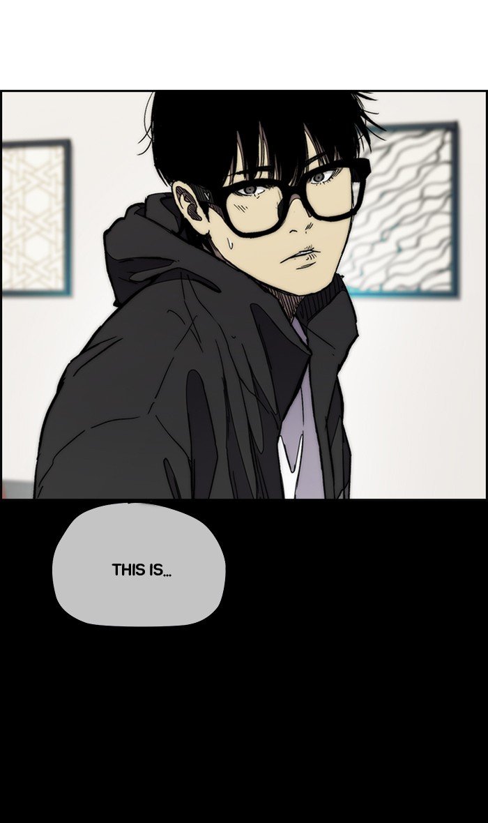 Read Wind Breaker Manhwa ENGLISH Manga Online