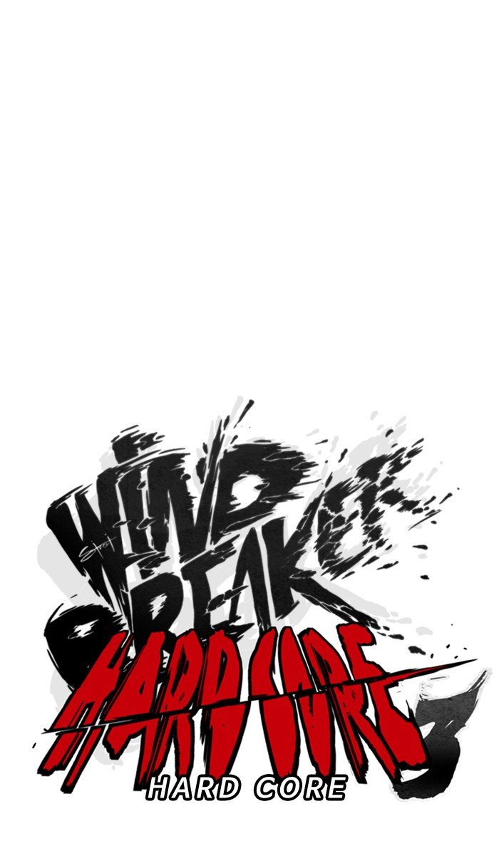 Read Wind Breaker Manhwa ENGLISH Manga Online