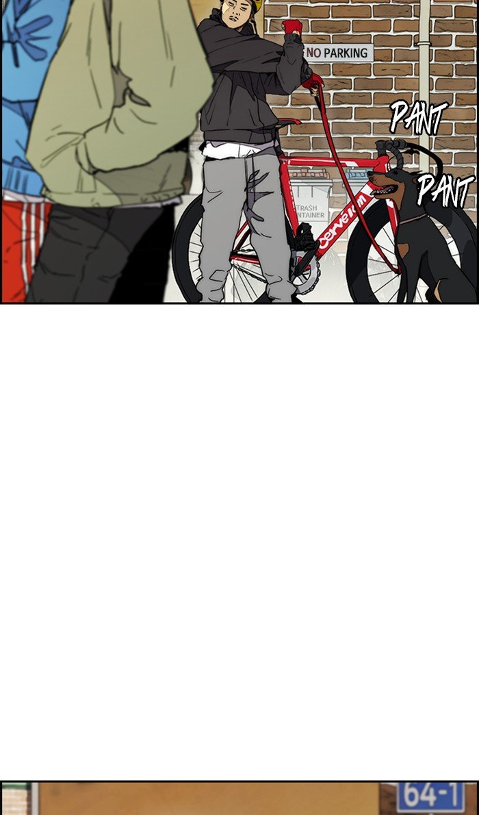 Read Wind Breaker Manhwa ENGLISH Manga Online