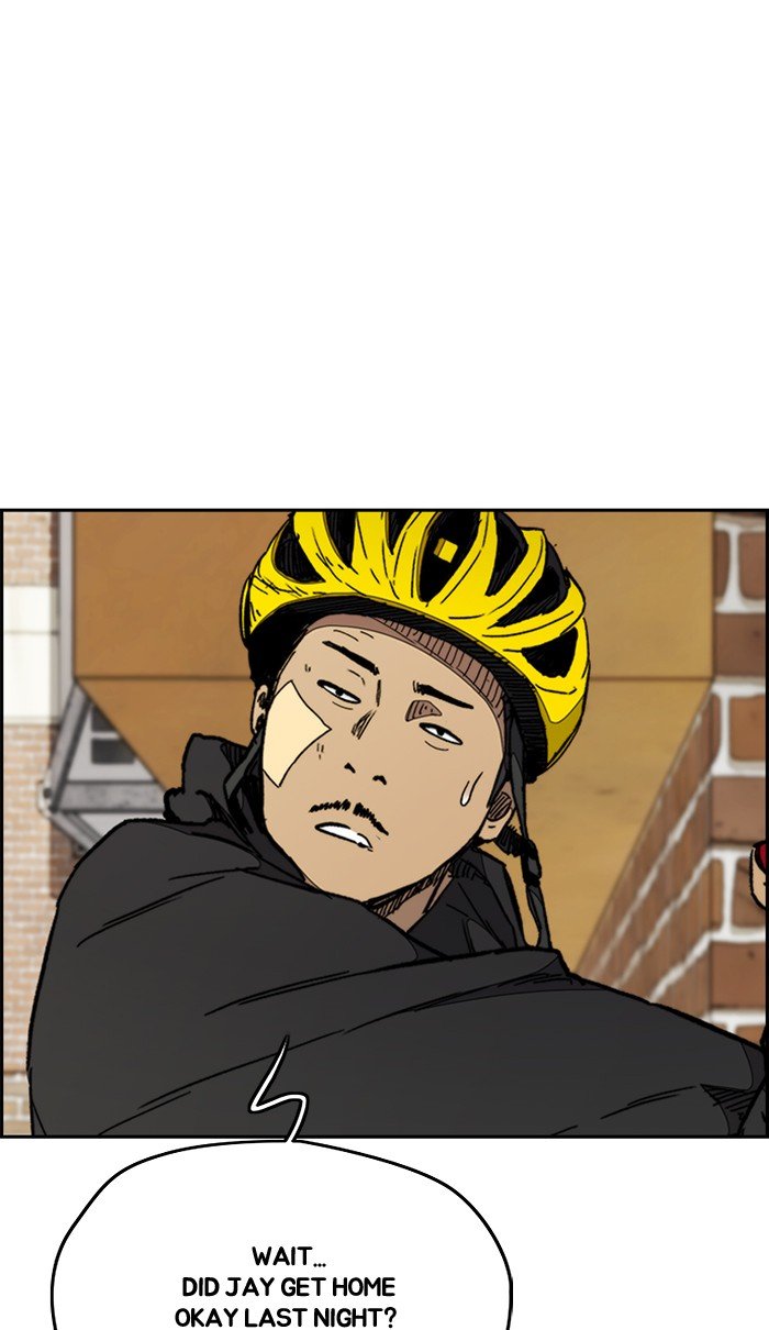 Read Wind Breaker Manhwa ENGLISH Manga Online