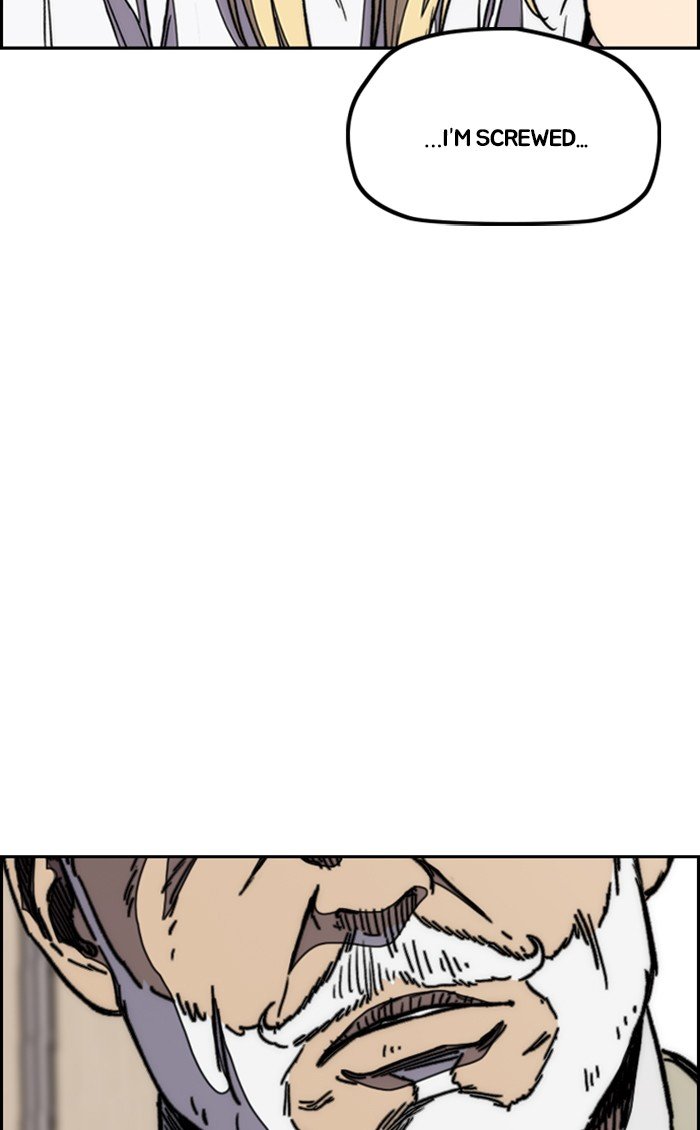 Read Wind Breaker Manhwa ENGLISH Manga Online