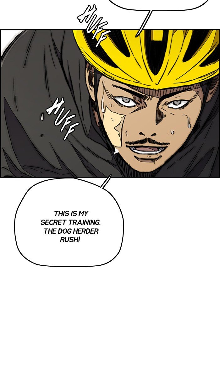 Read Wind Breaker Manhwa ENGLISH Manga Online