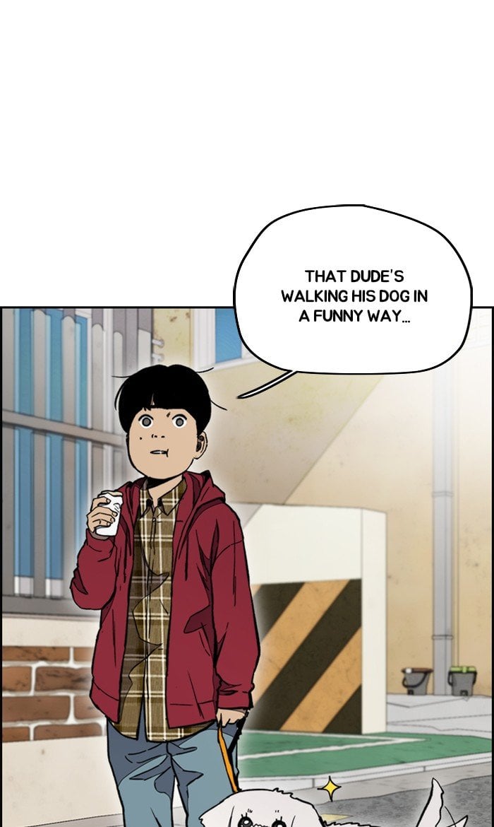 Read Wind Breaker Manhwa ENGLISH Manga Online