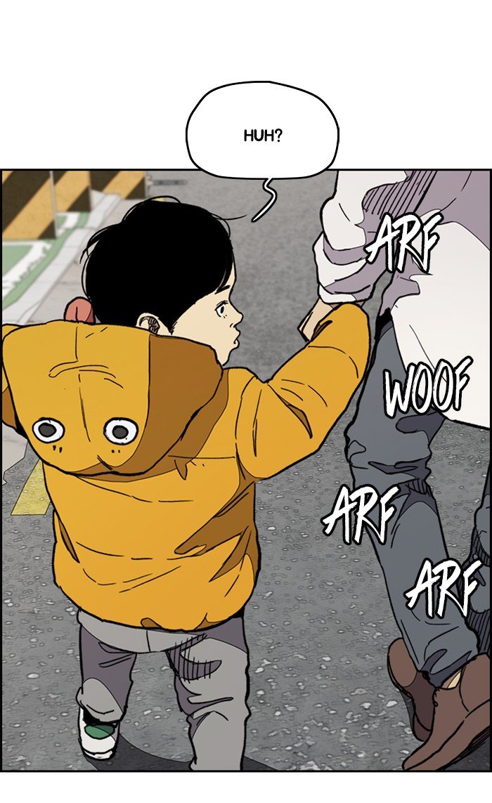 Read Wind Breaker Manhwa ENGLISH Manga Online