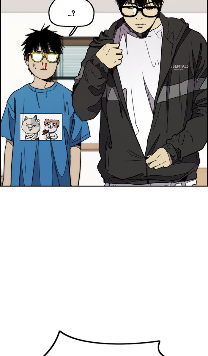 Read Wind Breaker Manhwa ENGLISH Manga Online