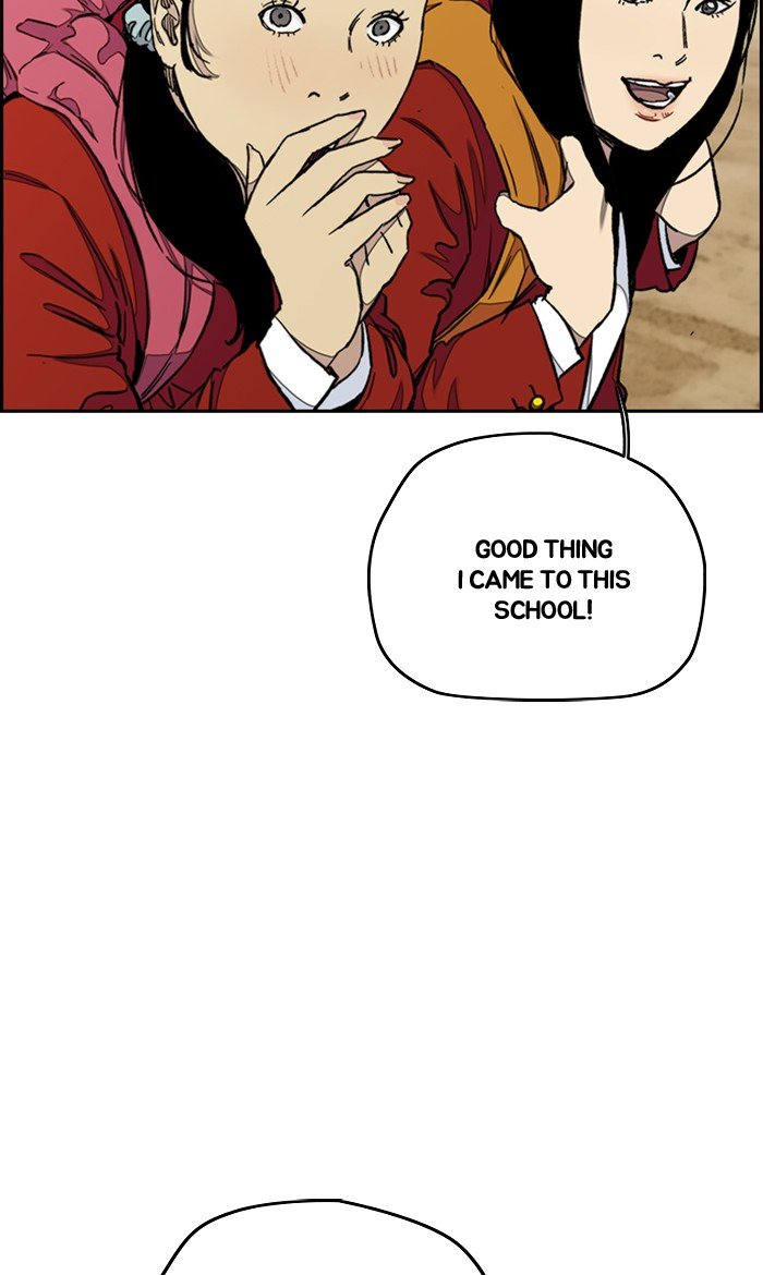 Read Wind Breaker Manhwa ENGLISH Manga Online