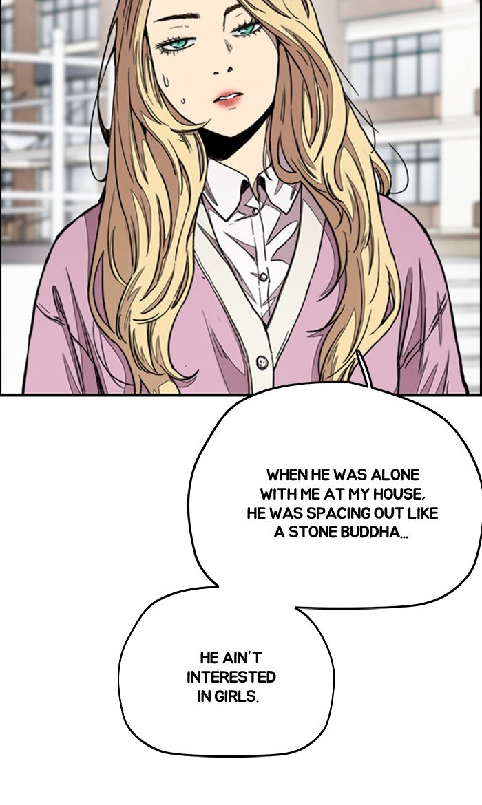 Read Wind Breaker Manhwa ENGLISH Manga Online