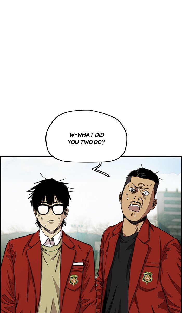 Read Wind Breaker Manhwa ENGLISH Manga Online