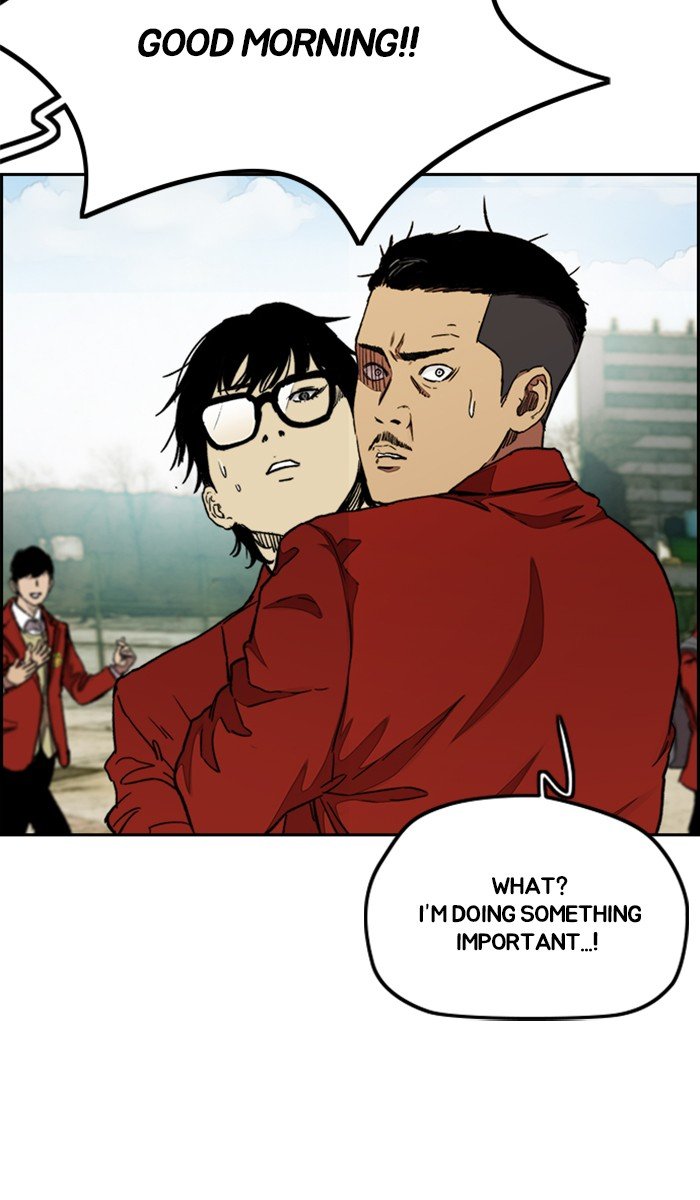 Read Wind Breaker Manhwa ENGLISH Manga Online