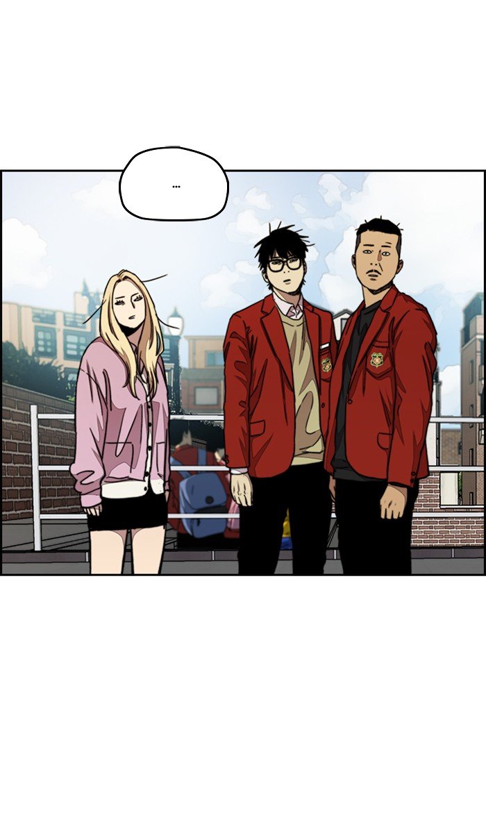 Read Wind Breaker Manhwa ENGLISH Manga Online