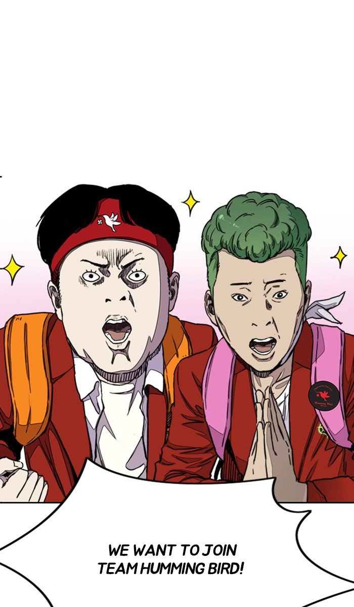 Read Wind Breaker Manhwa ENGLISH Manga Online