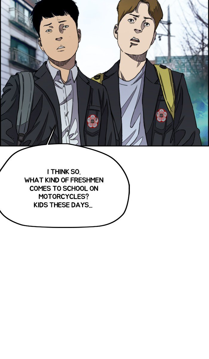 Read Wind Breaker Manhwa ENGLISH Manga Online