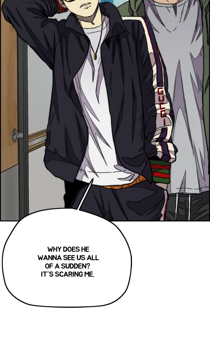 Read Wind Breaker Manhwa ENGLISH Manga Online