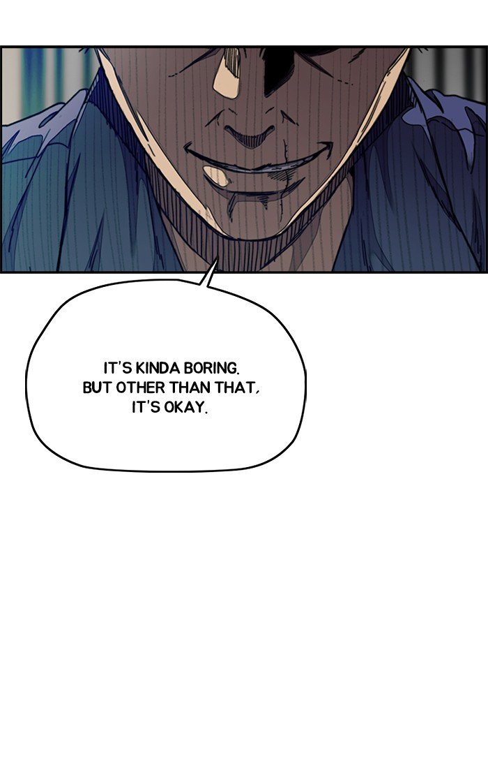 Read Wind Breaker Manhwa ENGLISH Manga Online