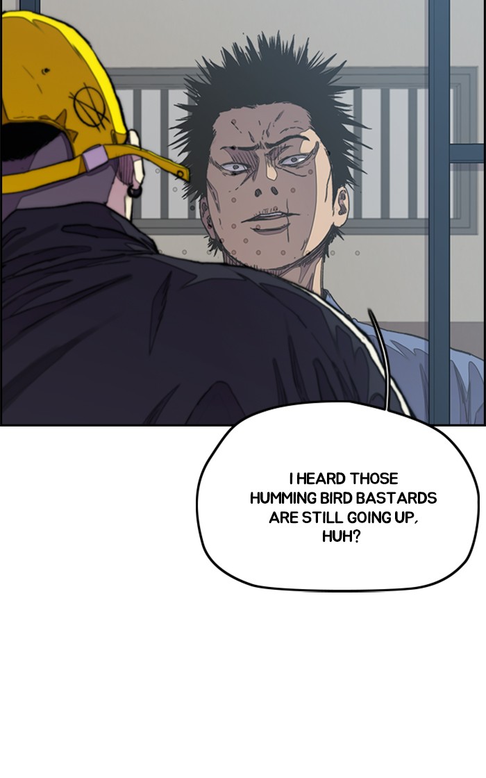 Read Wind Breaker Manhwa ENGLISH Manga Online