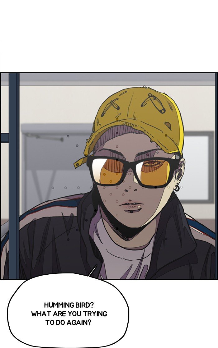 Read Wind Breaker Manhwa ENGLISH Manga Online