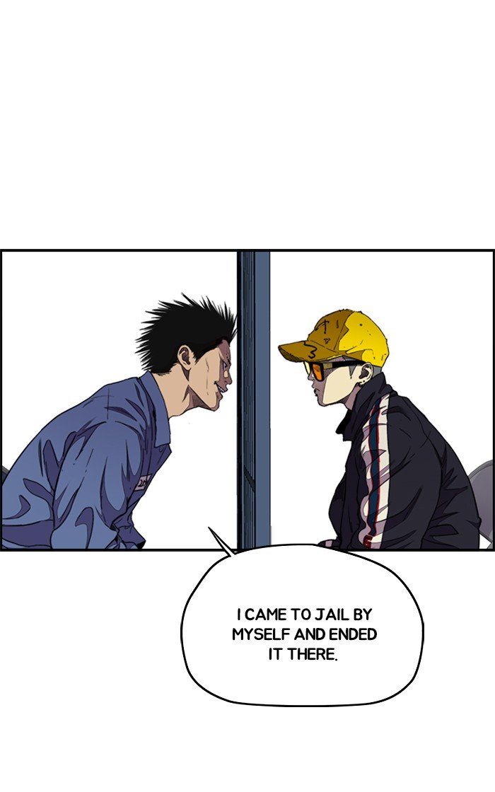 Read Wind Breaker Manhwa ENGLISH Manga Online