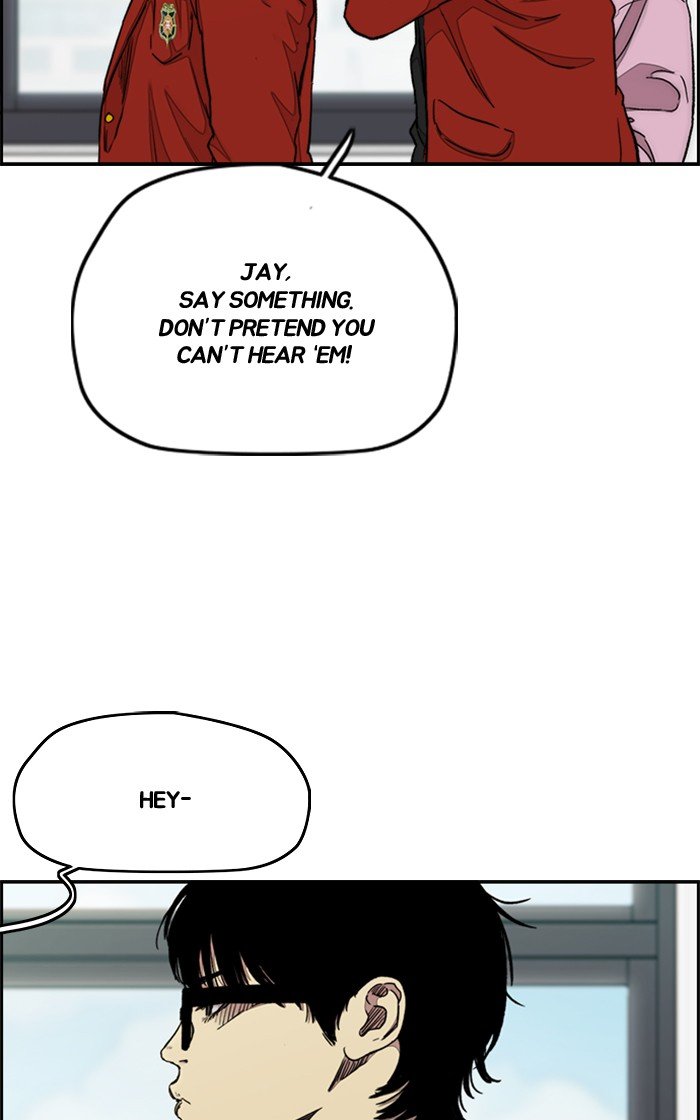 Read Wind Breaker Manhwa ENGLISH Manga Online