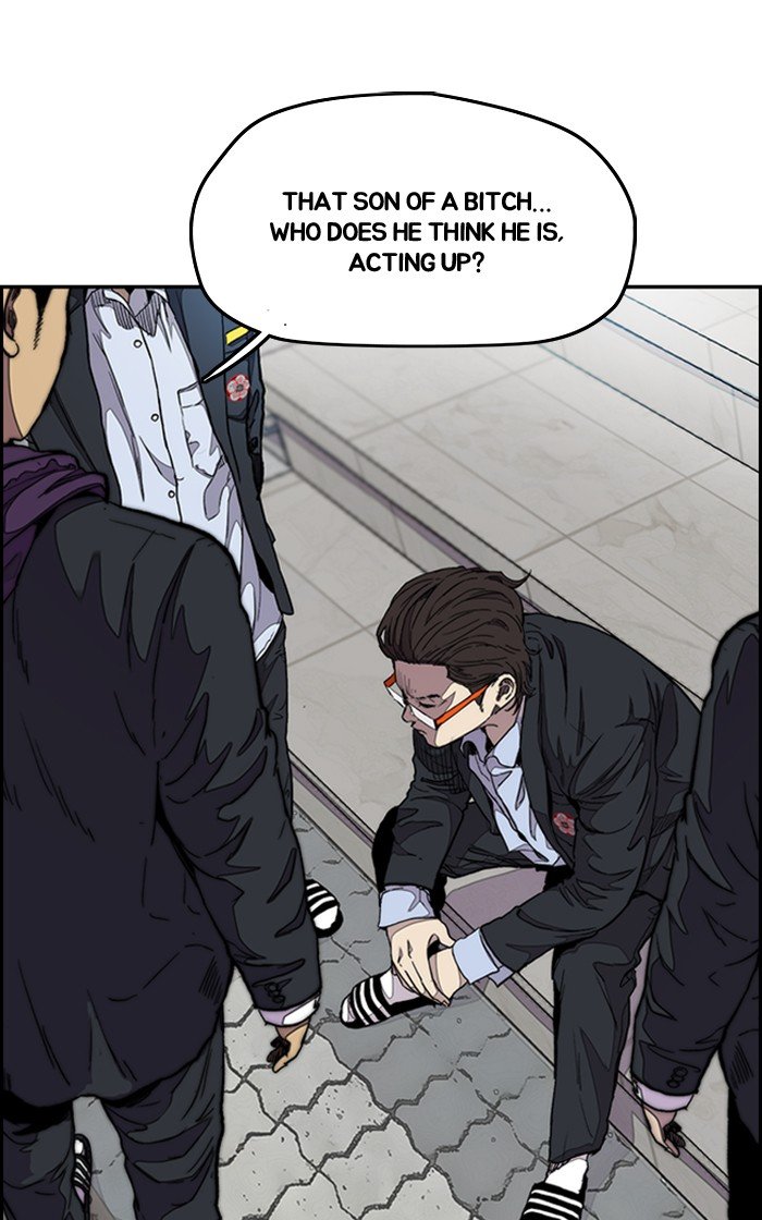 Read Wind Breaker Manhwa ENGLISH Manga Online