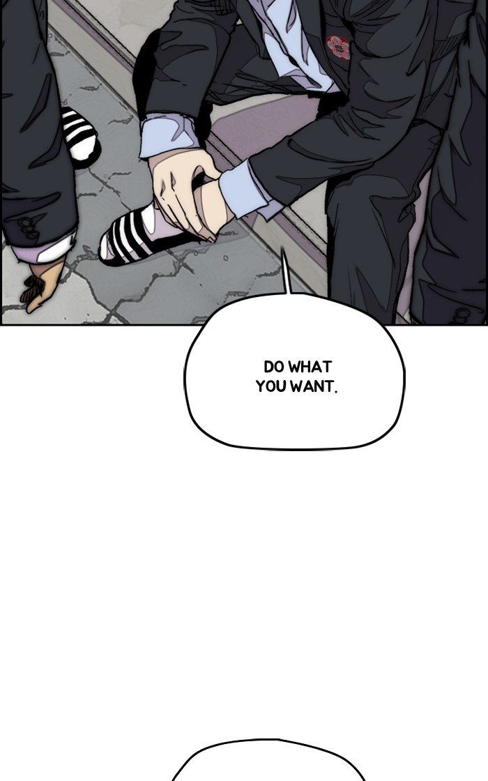 Read Wind Breaker Manhwa ENGLISH Manga Online