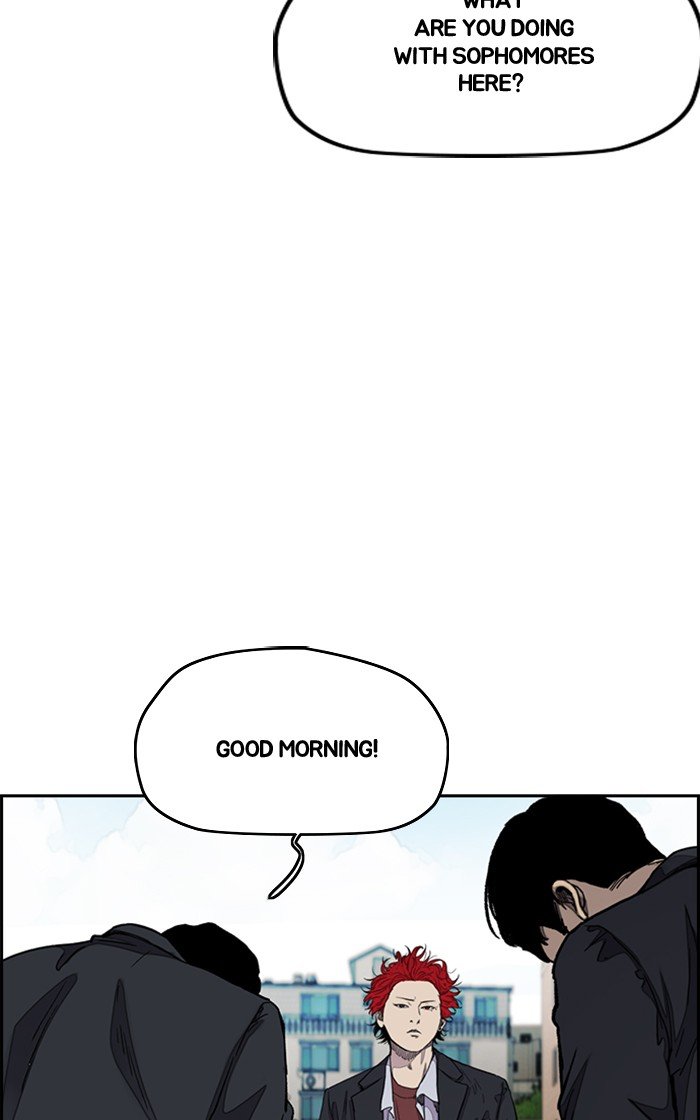 Read Wind Breaker Manhwa ENGLISH Manga Online
