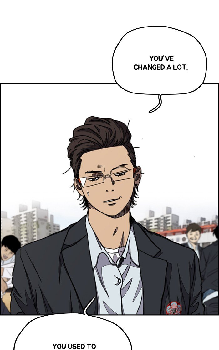 Read Wind Breaker Manhwa ENGLISH Manga Online
