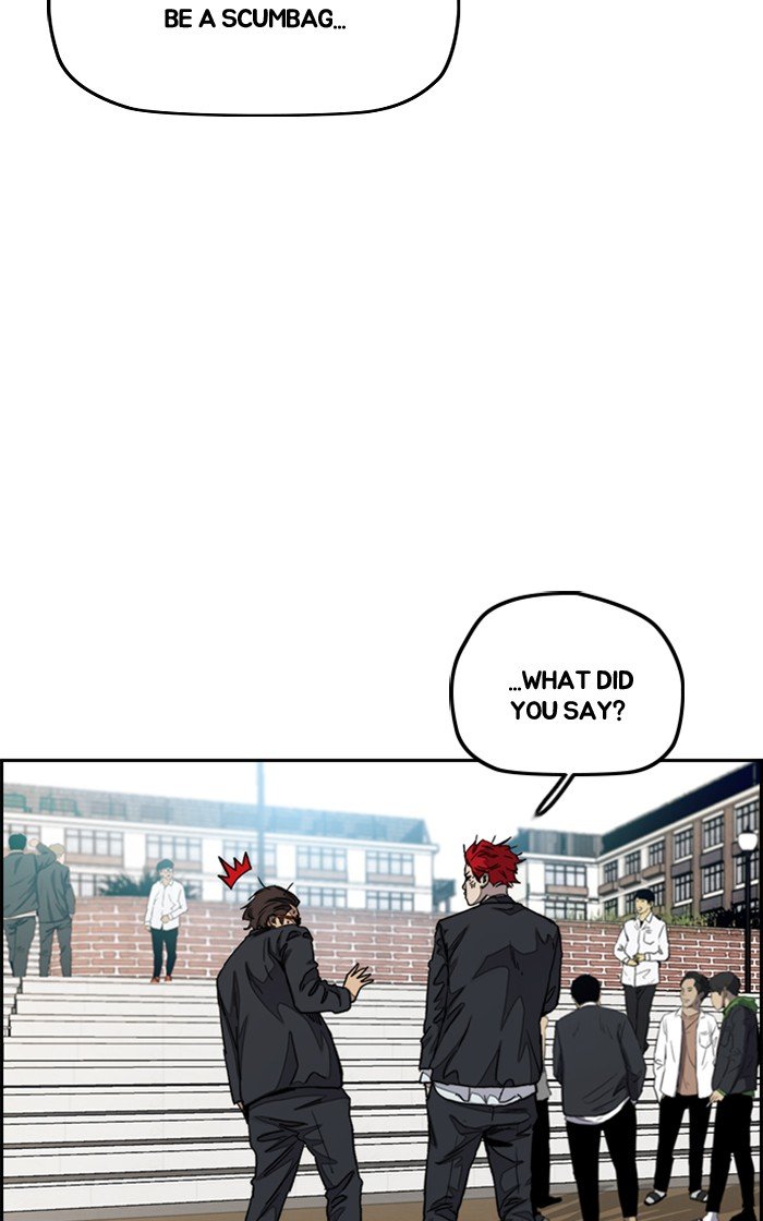 Read Wind Breaker Manhwa ENGLISH Manga Online